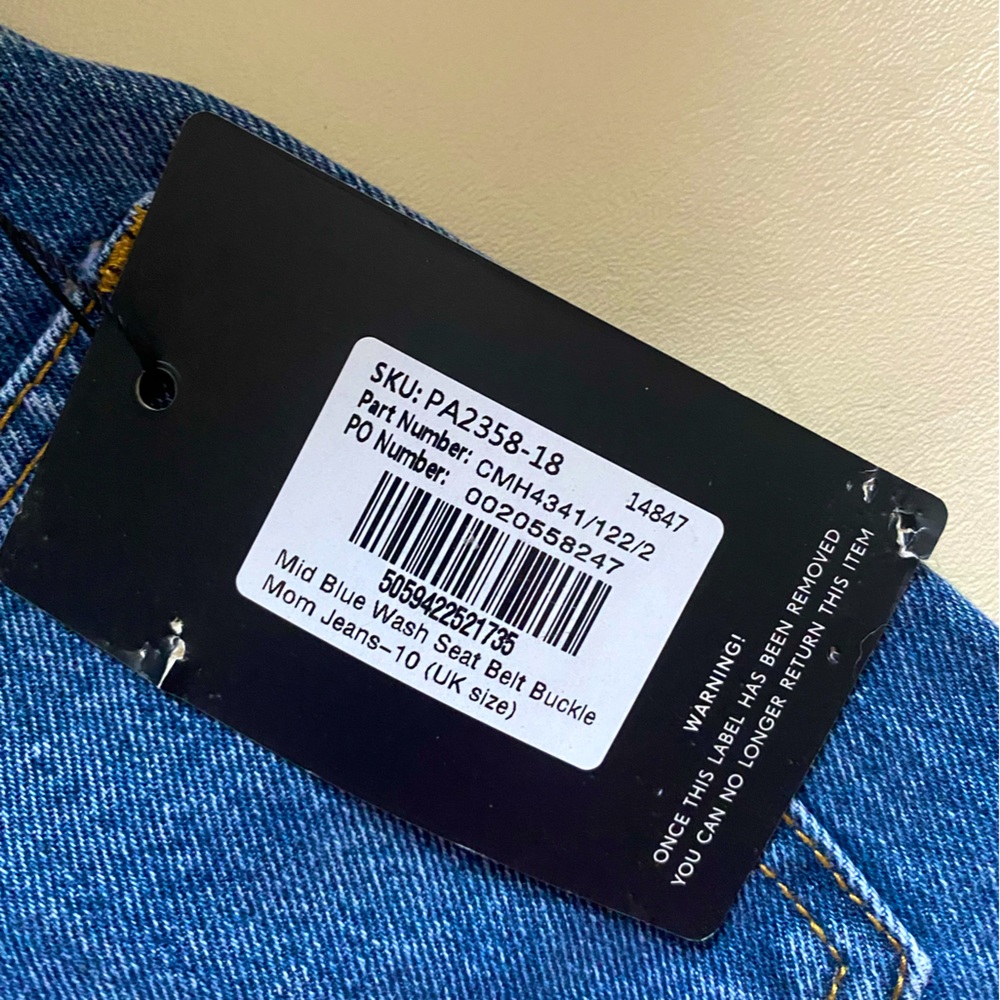 Jeans - Picture 7 of 7